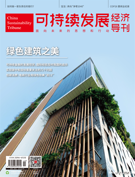 微信截图_20220128105840.png 微信截图_20220128105840.png